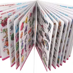 shalafi Jigsaw Puzzle Game Reading Kids Books Alphabet Educational Board Learning Toys image 5