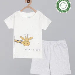 Broon Boys White Clothing Set-picture-8