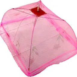 Polyester Infants Washable 4-Part Foldable Printed Baby Mosquito Net | Portable & Breathable Net Mosquito Net-43