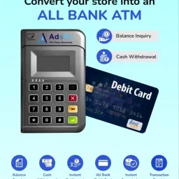 AdsPe Micro ATM PoS Device Card Swipe Machine Multipurpose Controller image 2