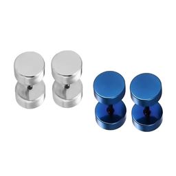 KARISHMA KREATIONS Set Of 2 Contemporary Studs Earrings-image-98