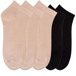 N2S NEXT2SKIN Women Pack Of 5 Assorted Solid Cotton Low Ankle Length Socks-20