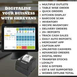 Shreyans Windows Touch Pos Billing Machine Core i5 (6th Gen) (4 GB DDR4/128 GB SSD/Windows 10 Home/15 Inch Screen/Windows Touch Pos Machine) image 5