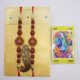 Rudraksh RKHS20014 NA Chawal Roli Pack, Rakhi Set-image-46
