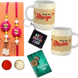 Bhaiya Bhabhi shm11 Jute Rakhi, Mug, Chawal Roli Pack, Key Ring, Card Holder Set-image-53