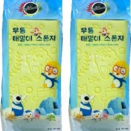 Premium Exfoliating Sponge | Asian Bath Sponge for Shower PACK -2-image-29