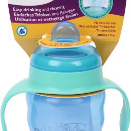 SCF551/03� CLASSIC SPOUT CUP 7OZ-image-40