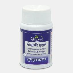 Gokshuradi Guggul 60 Tablet Pack of 2 Tablets-14
