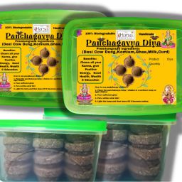 panchagavya vilakku pack of 30|panchakavya gobar diya|deepam|vilakku Cow Dung (Pack of 30) Table Diya-90