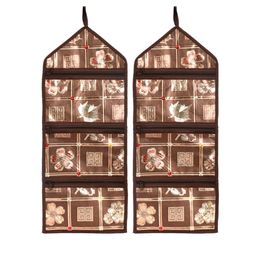Kuber Industries Brown 2 Pieces Printed PVC Paper Holder Organisers-16