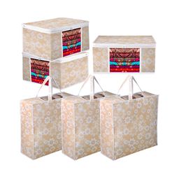 Kuber Industries Gold-Toned 6 Pieces Printed Multi-Utility Organisers-54