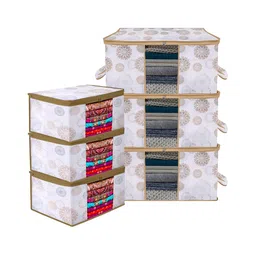 Kuber Industries White & Beige Printed 6 Pcs Multi-Utility Organisers 33 Ltr-14
