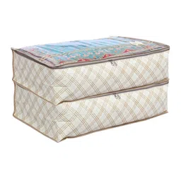 Kuber Industries Beige 2 Pieces Checked Foldable Organisers-43