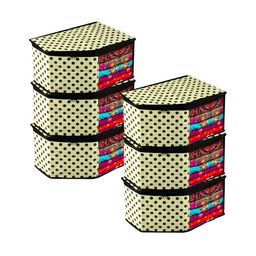 Kuber Industries Cream-Coloured 6 Pieces Regular Multi-Utility Organisers-36
