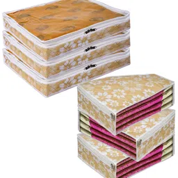 Kuber Industries Gold-Toned 6 Pieces Regular Multi-Utility Storage Bag Organisers-50