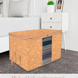 Kuber Industries Beige 5 Pieces Printed Foldable Storage Organisers-2