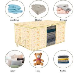 Kuber Industries Off White Set of 3 Printed Multi-Utility Organisers image 4