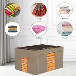 Kuber Industries Brown 3 Pieces Regular Storage Box Organisers image 5