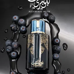 Emper Arabiyat Blueberry Musk Eau De Parfum 100 ml-45