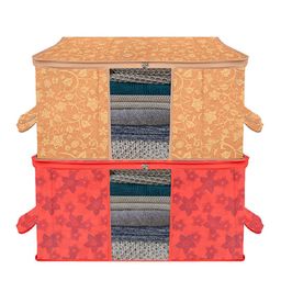 Kuber Industries Red & Beige 2 Pieces Printed Cloth Organizers-image-21