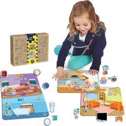 My Home Wooden Jigsaw Puzzle Toy, 24 Pcs-16
