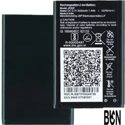 BKN Mobile Battery For LYF F61F F20 F30C F41T F61 F81F F81E F50Y F120B F91M F101K F200 F220B (2000mAh) COMPETABLE WITH- F320B/F220B/F90M/LF2403N/F120B/F61F/F81E/2000mAh-image-17