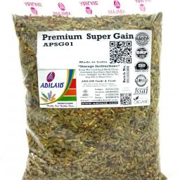 Premium Super Gain 1 kg Dry Young Goat Food-image-83