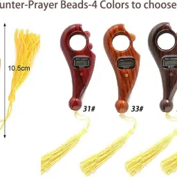 g mall Digital Tasbie & MALA For Chanting Beads Counter Wood colors With Navigation Digital Tally Counter image 5