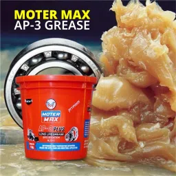auto pickup Premium Quality 1kg Calcium Based NLGI 3 AP-3 Plus Long Life Grease image 2