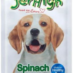 SPINACH Spinach Dog Treat-17