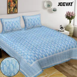 220 TC Cotton King Jaipuri Prints Flat Bedsheet-18