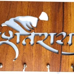 Shivray Wooden Key Holder Decorative Key Organizer Chhatrapati Shivaji Maharaj Wood Key Holder-image-15