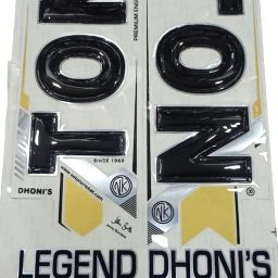 DHONI LATEST 3 D BAT STICKER Bat Sticker-80