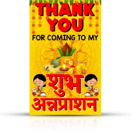 Invitation Card-10