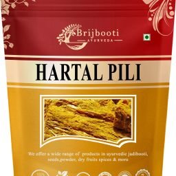 Hartal Pili (50 Gm) | Hadtal Pili | Hartal Yellow Seed-image-25