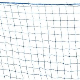 clark 10*10 CLK 2 cricket practice net Cricket Net image 2
