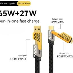 IOTA 4-in-1 Cable 1 m 65W-image-57