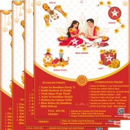 Rakshabandhan Tambola Tickets, Rakhi Housie for Party & Family (24 Cards) Board Game Accessories-image-47