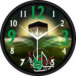 Analog 12 cm X 25 cm Wall Clock-image-52