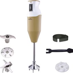 250 W Brown Hand Blender-image-35