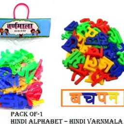 best all time Learning Toy Hindi Varnmala Letters Toy for Kids-23