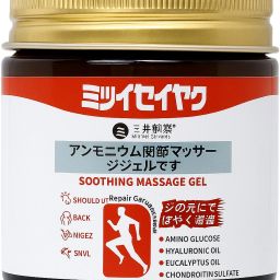 Japanese Instant Pain Relief Soothing Massage Gel Acting Muscle & Joint-image-37