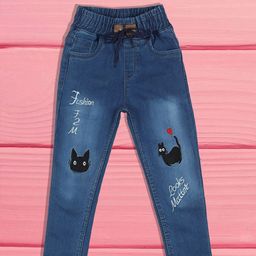 F2M Boys Low Distress Acid Wash Jeans-image-93