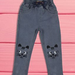 F2M Boys Low Distress Acid Wash Jeans-image-95