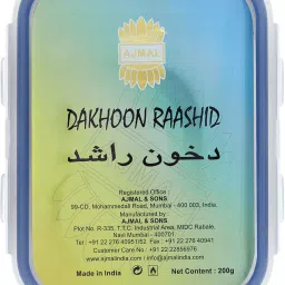 ajmal Dakhoon Raashid Rose Dhoop 200Gms Rose Dhoop image 3