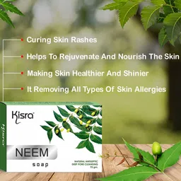 KISRA Set of 6 Natural Antiseptic Deep Pore Cleansing Neem Soaps - 75 g Each image 4
