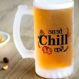 Indigifts Aao Chill Karein Typography Printed Frosted Beer Mug-49