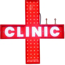 PIXEL LED SIGN BOARD FOR CLINIC FLASHING-18 X 18STORELED LED Display-picture-12