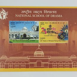 2025 - National School OF Drama Miniature Sheets Stamp Stamps-image-93