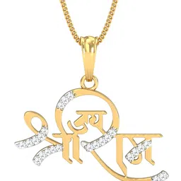 KUBERBOX Jay Shree 18KT Gold Diamond-Studded Pendant 1.7 gm-image-14